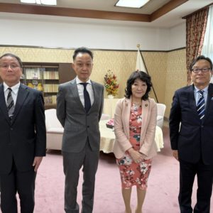 片山さつき財務大臣を訪問