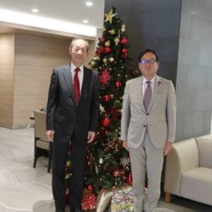 三田料理飲食業組合90周年記念パーティー