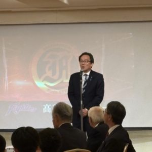 議会運営委員会にて発言