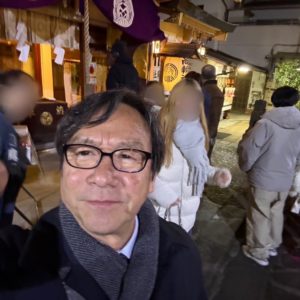 明けましておめでとうございます㊗️